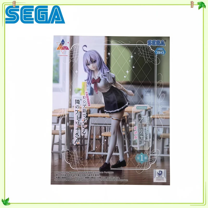

In Stock 100% Original SEGA Sometimes Hides Her Feelings In Russian Alisa Action Figure Model Doll Brand New Boxed Action Figure