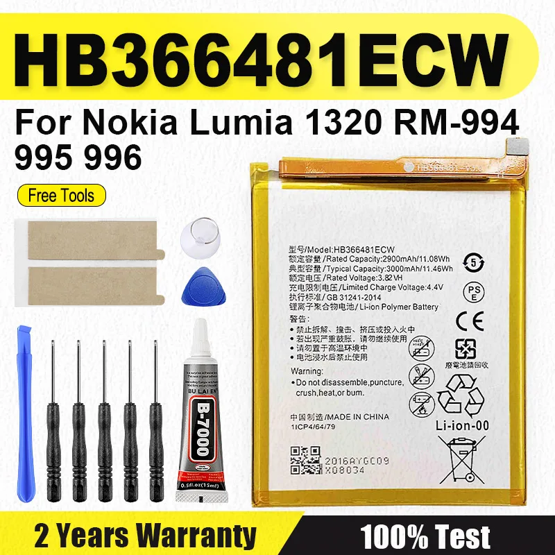 HB366481ECW For Huawei p9 /p9 lite honor 8 p10 p10lite y6 II p8 lite 2017 p20 p20lite honor 5C Ascend P9 Latest Phone Bateria