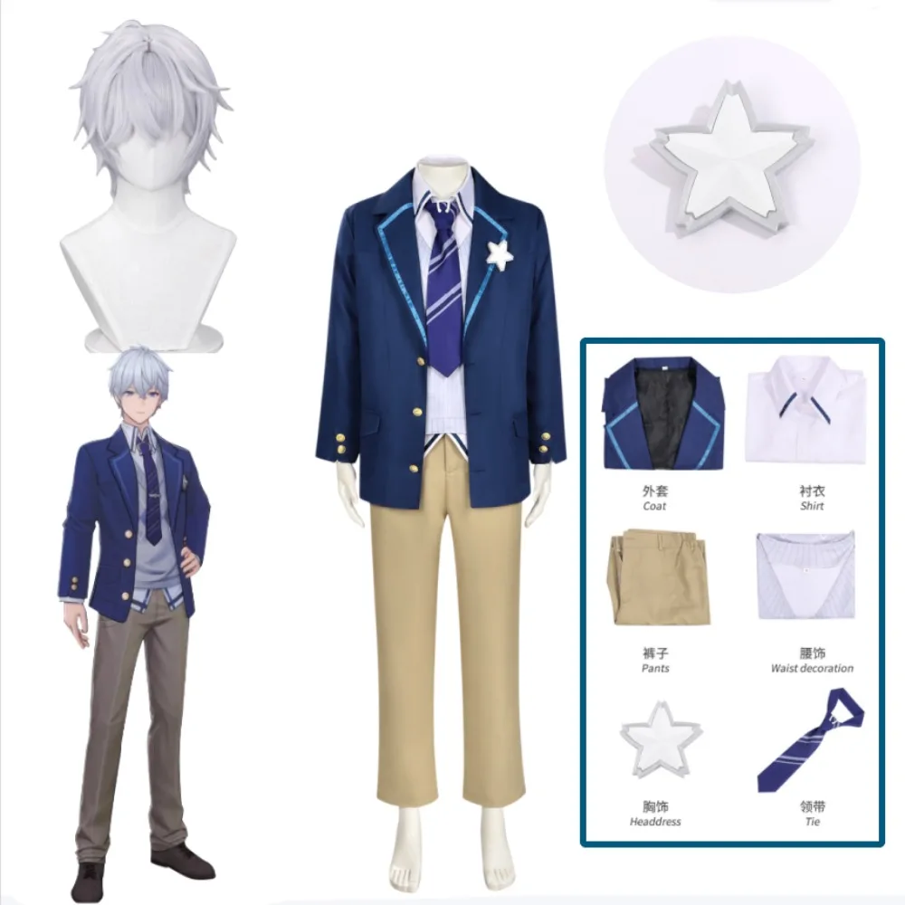 ネバーネス・トゥ・エバネス・ゼロ-コスプレ学校制服-エーテル衣装-大人用-ユニセックス-ハロウィン-コミコン-カーニバル-ステージ衣装