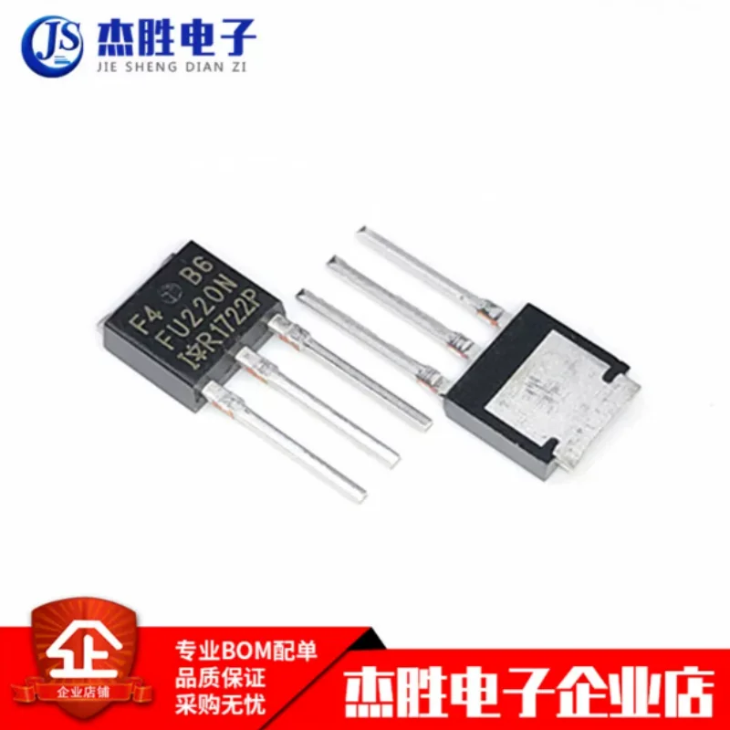 Brand new original IRFU220N IRFU220NPBF FU220N straight insertion TO-251 N channel 200V/5A