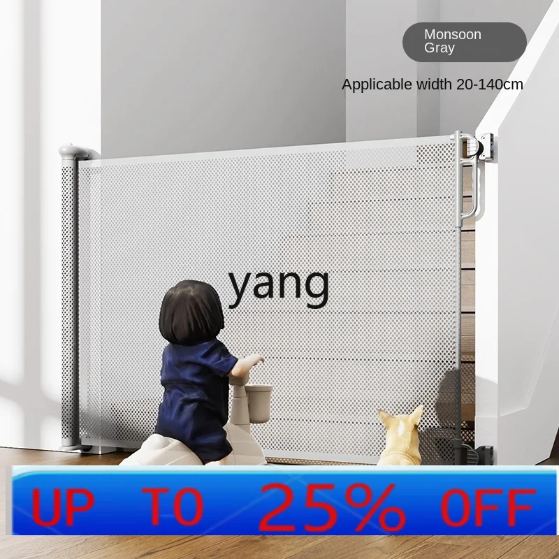 

CX Stair Railing Child Safety Door Fence Telescopic Folding Door Fence