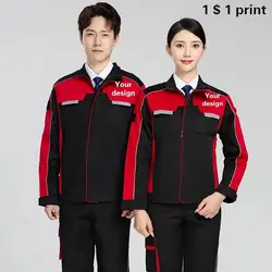Heren Werkpak Bedrukt Logo Reflecterende Strip Lange Mouwen Fabriek Werkplaats Uniform Monteur Reparateur Laskleding Top