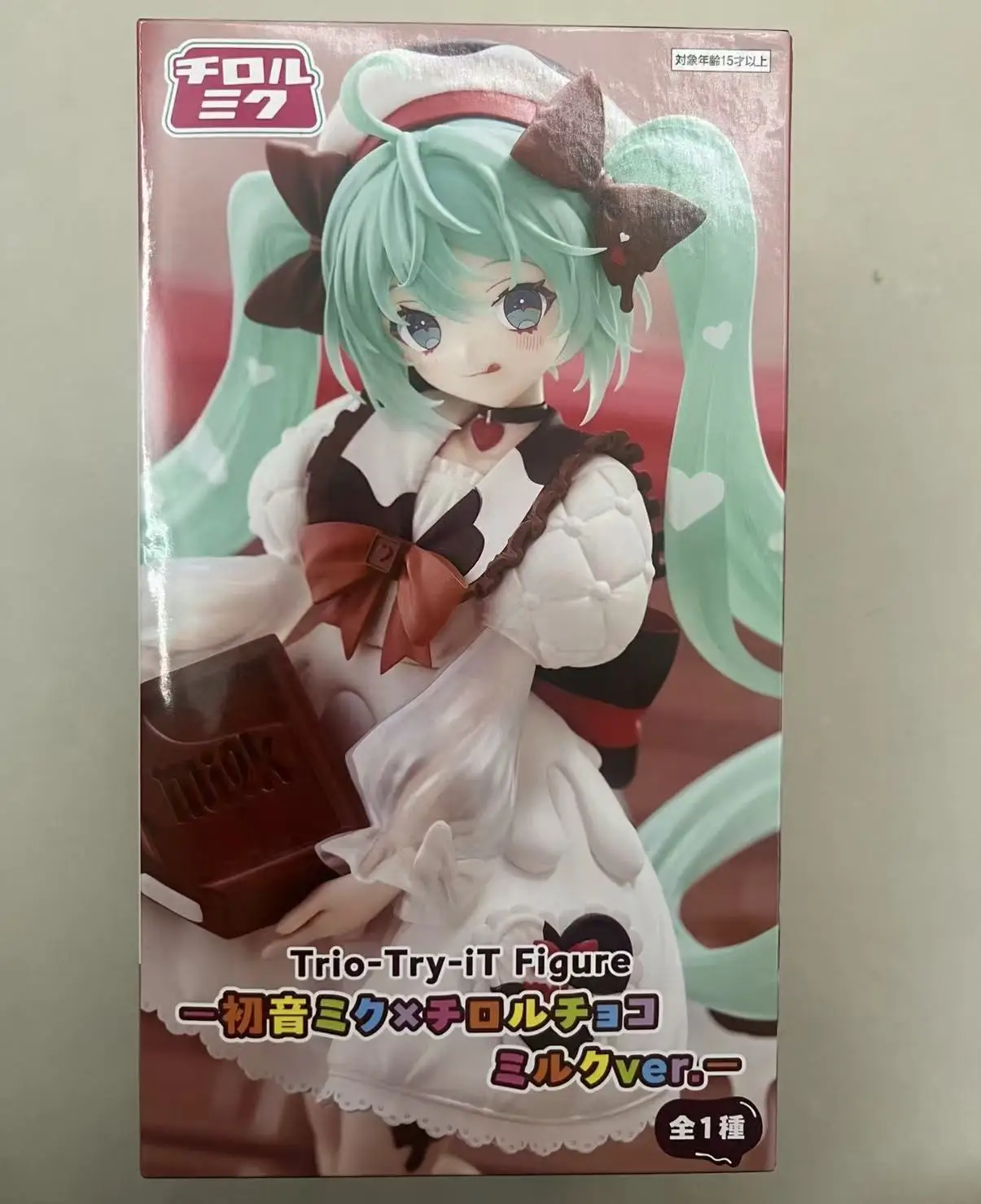 furyu-trio-try-it-hatsune-miku-tyrolean-chocolate-milky-anime-figure