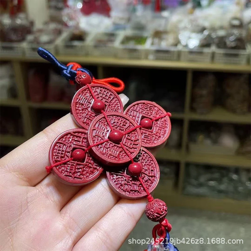 Purple Gold Sand Five Emperors Coin Pixiu Car Hanging Bag Pendant Ornament Fashionable And Versatile