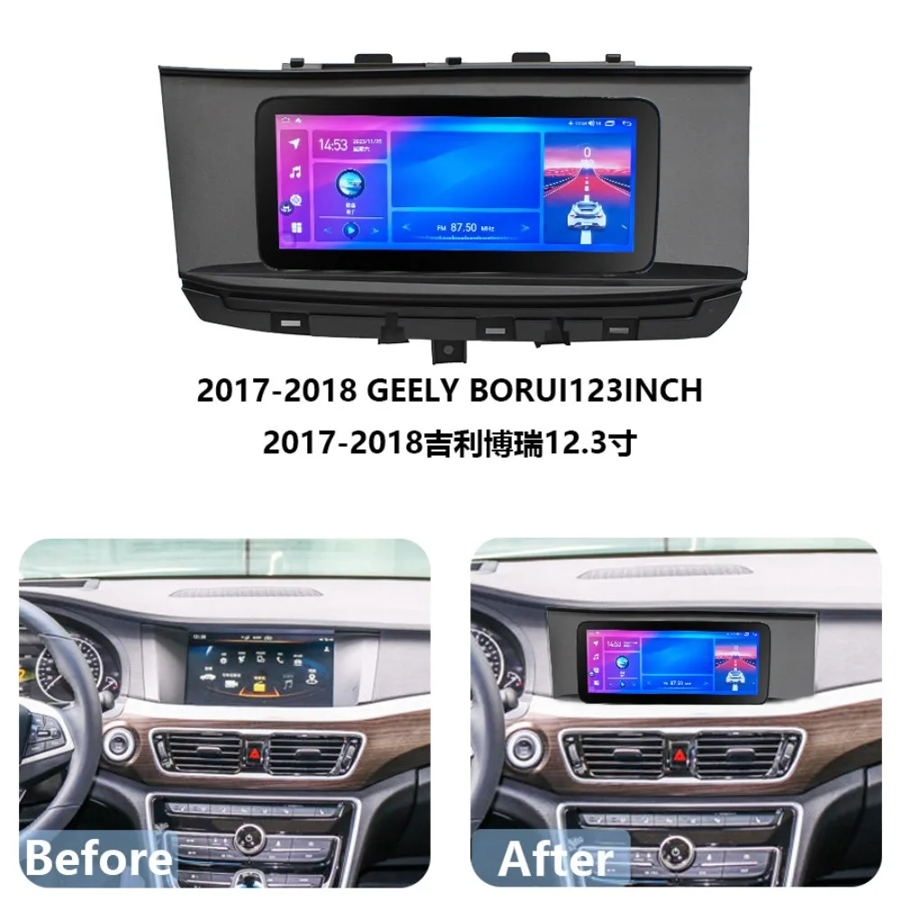 

Для GEELY EMGRAND GT 2017-2018 12,3-дюймовая лицевая панель, рамка, кабель, монтаж на приборной панели, монтажный комплект, рамка, рамка