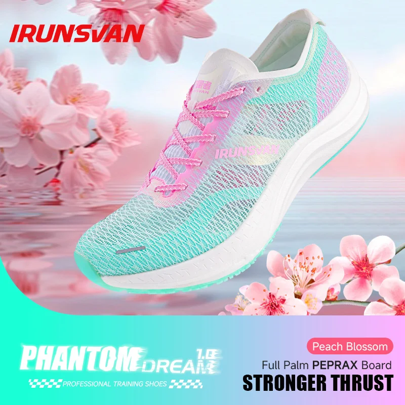 IRUNSVAN High-Performance Nylon Carbon Board Running Shoes Tailored for Marathon Training and All Athletic Activities