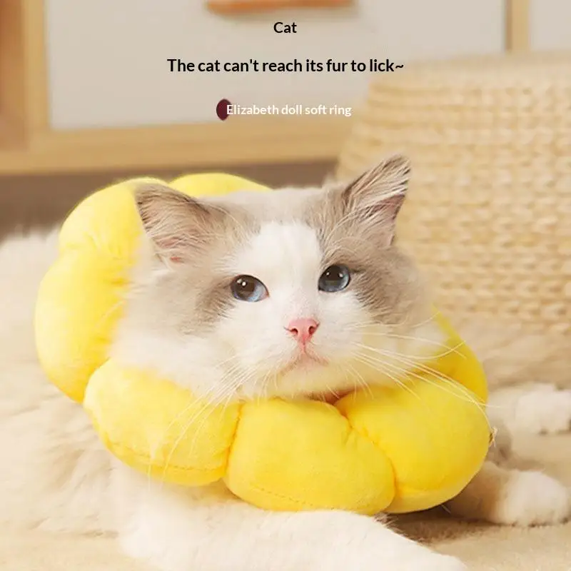 Pet Elizabethan Collar Adjustable Anti-Bite Surgery: Anti-Lick Wound Healing Cat Protection Plush