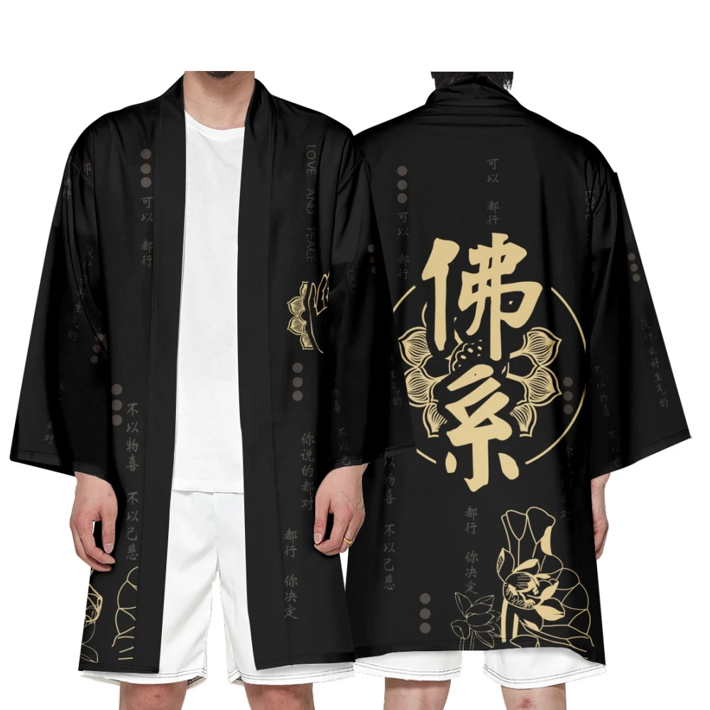 Men's Japanese Long Kimono Cardigan Men's Samurai Costume Kimono Buddhism Style Pattern Kimono Shirt Yukata Outer Cover