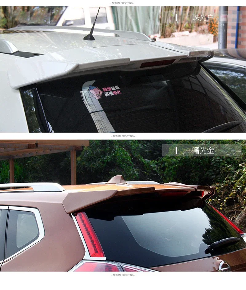 4 Color Painted High Quality  ABS Plastic Spoiler Wing For Nissan X-trail T32 2014-2022