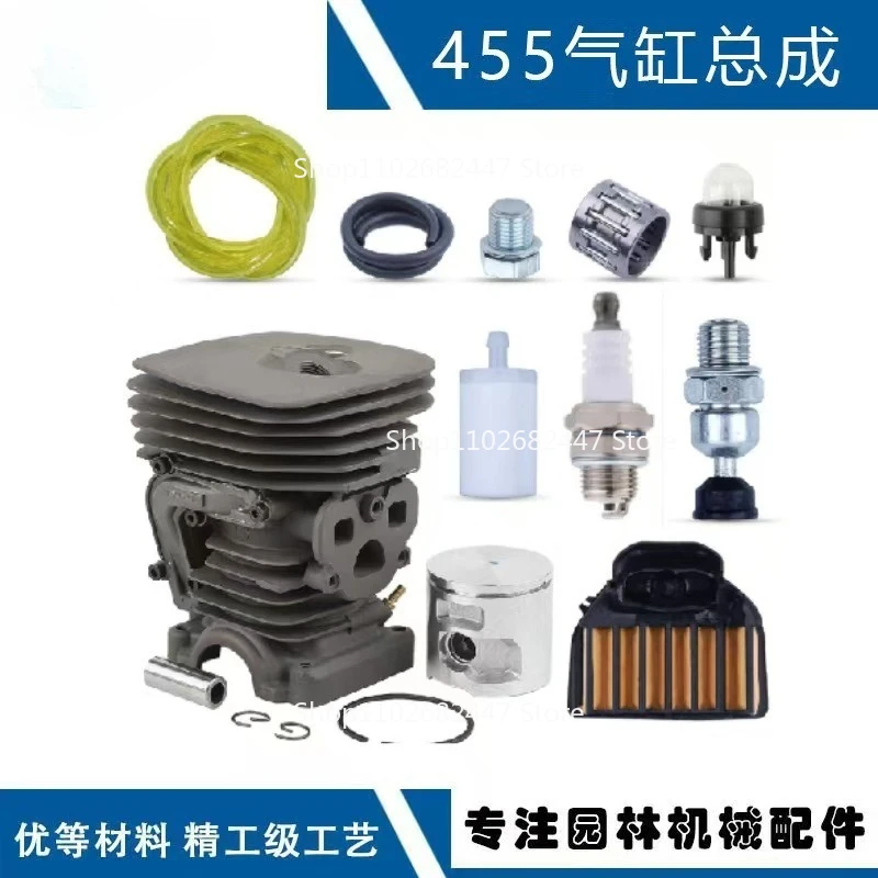 

Compatible with HUS455 cylinder assembly 47mm 537320402 Compatible with 460 455 cylinder assembly