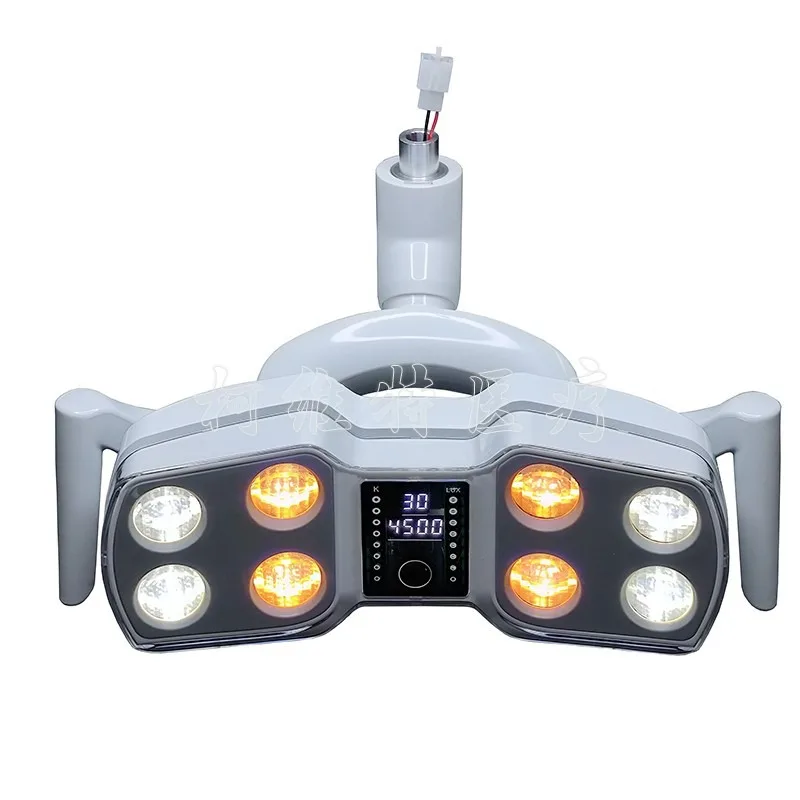 Dental oral light, dental chair light lighting LED implant cold oral hand induction two-color adjustable brightness