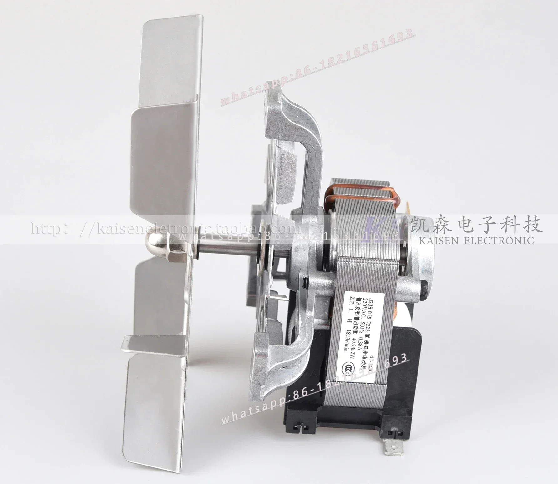 2026GOOD 20.26NEW Shielded Pole Asynchronous Motor Blower Dryer Fan Accessories J238-075-7223