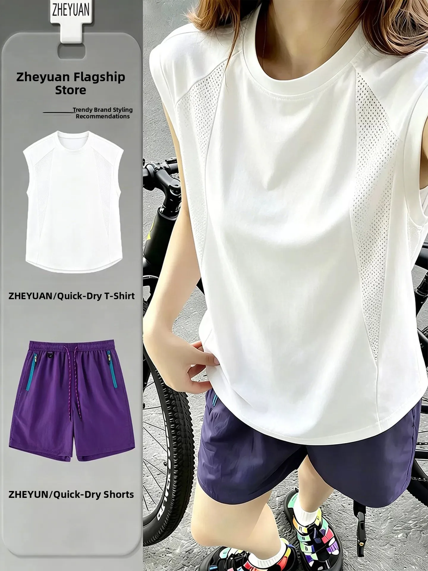 Breathable Quick Dry Sports Vest And Shorts Set Unisex Outdoor Summer Sun Protection Cycling Clothing Badminton Training Suit