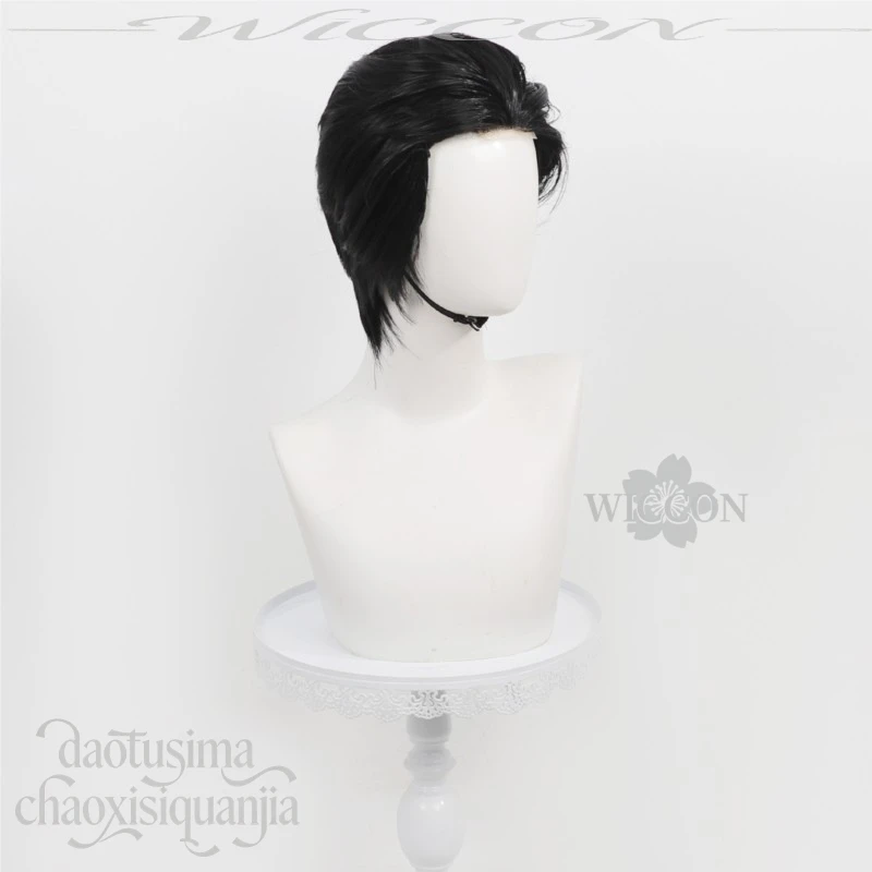 

Short Slicked Back Black Synthetic Wig Jujutsu Hiromi Higuruma Cosplay Accessory Kaisen For Holiday Party And Roleplay