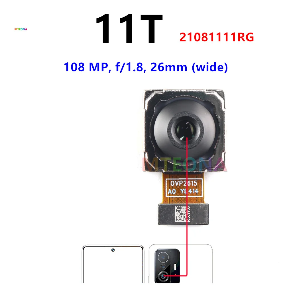 Back Big Rear Main Camera Module For Xiaomi 11T 21081111RG Small