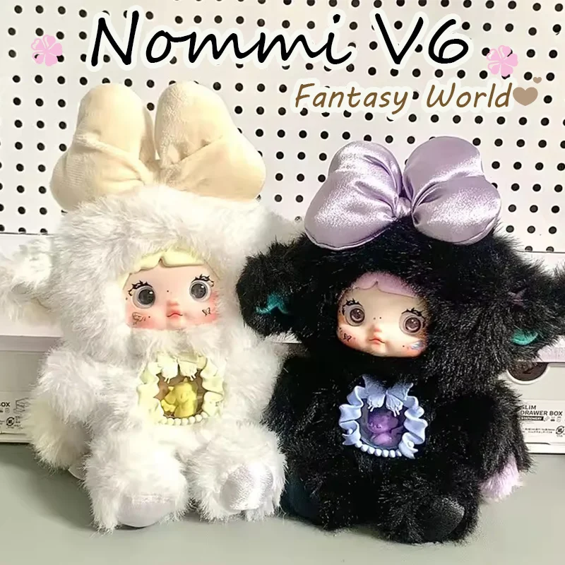 

Nommi V6 Fantasy World Series слепая коробка милая кукла игрушка рюкзак кулон украшение для рабочего стола сюрприз загадочная коробка коллекционные подарки