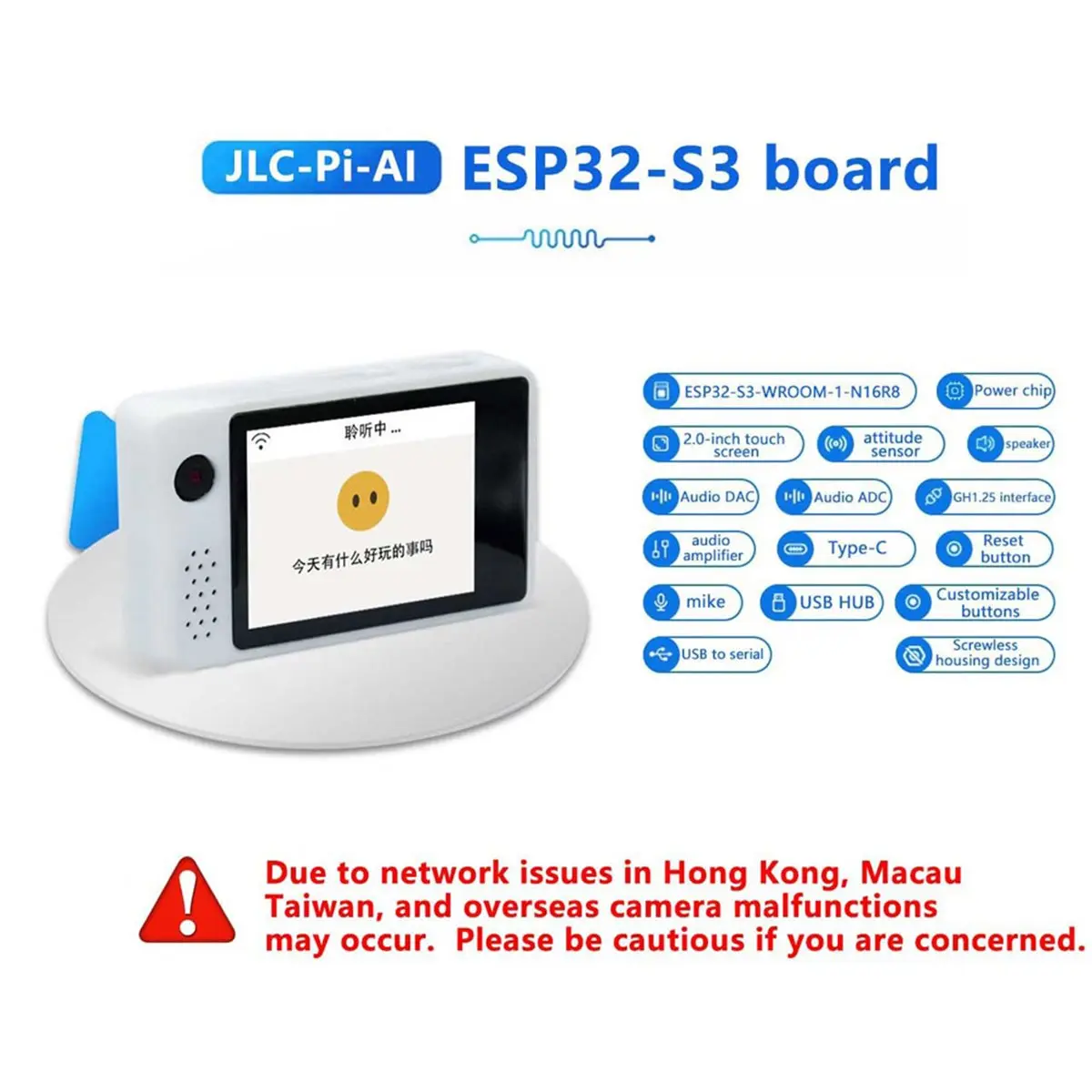 

(ABDH) Плата разработки ESP32-S3 AI Chat с камерой 0.3 МП и 2-дюймовым сенсорным ЖК-дисплеем BOX N16R8 (без аккумулятора)
