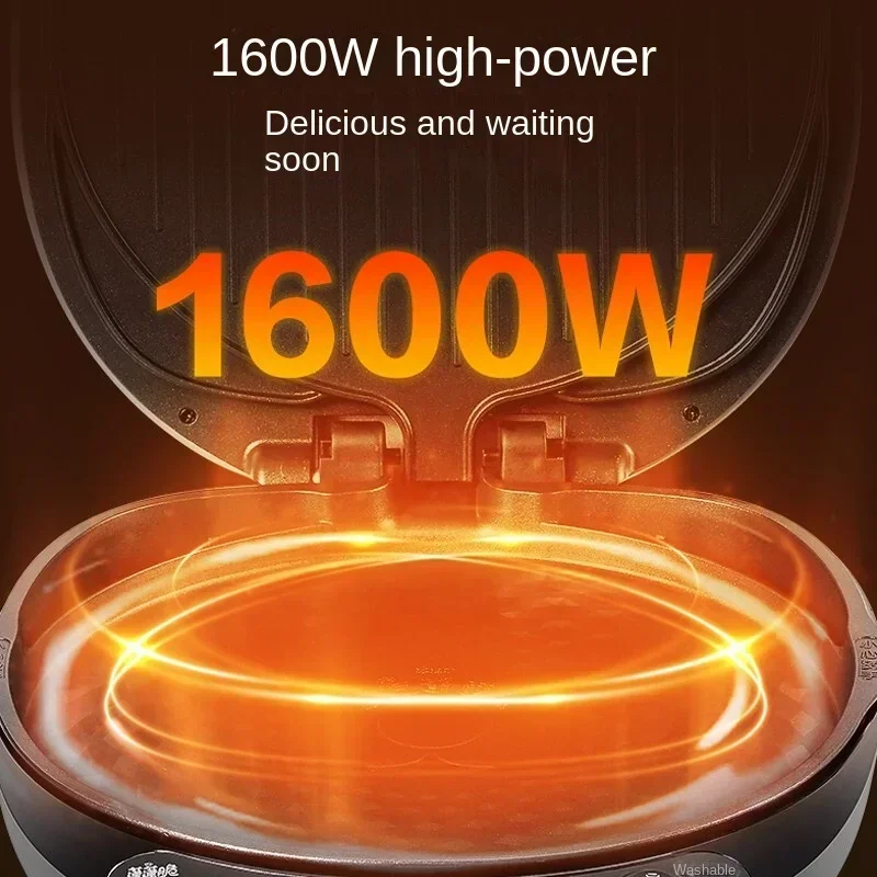 SUPOR Electric Pancake Pan Household Double-sided Heating Enlarged Deepening Removable and Washable Baking Pan