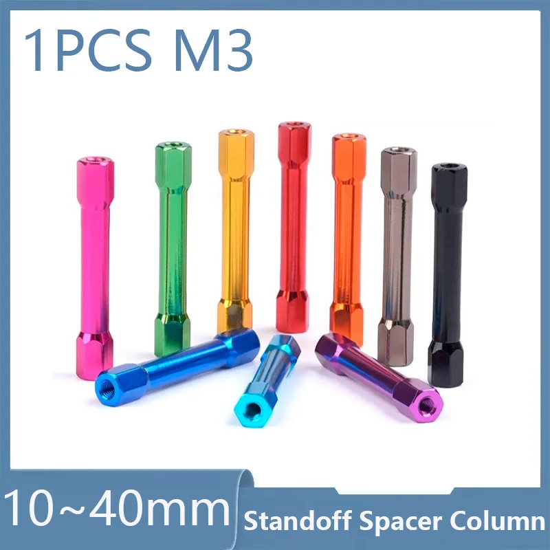 1pcs M3 Colourful Hex Aluminum Standoff Spacer Column FPV Quadcopter Drone Fastener 3x15/20/25/30/35/37/40/45/50