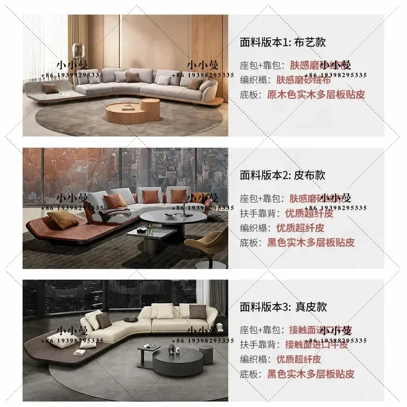 Italian Minimalist Fabric Sofa Modern Creative Modular Double Sided Special Shaped Couch for Villa Living Room Furniture