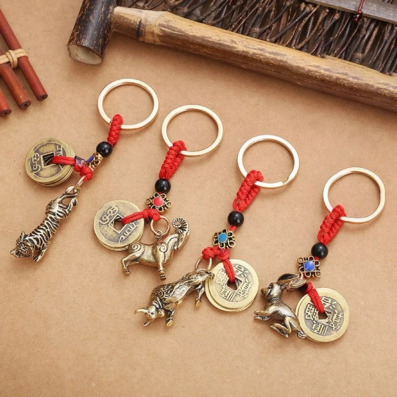 1PC Bag Pendant Brass Zodiac Rabbit Tiger Emperors Money Keychain With Red Rope Lucky Tiger Car Keyring Jewelry Accessories