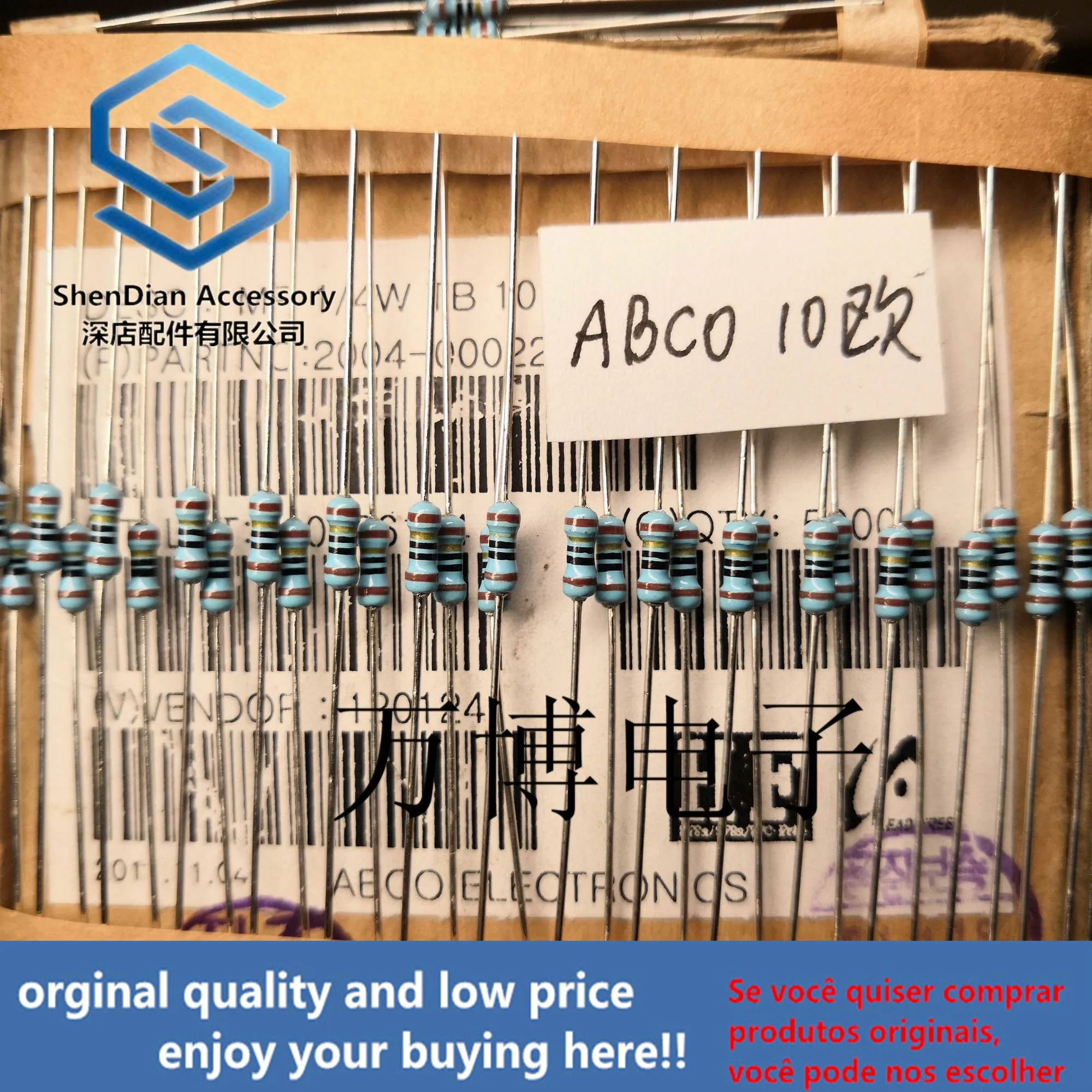 30Pcs Only Orginal New Abco Resistance Abco Resistance Korea 1/4W 0.25W 10 Euro…