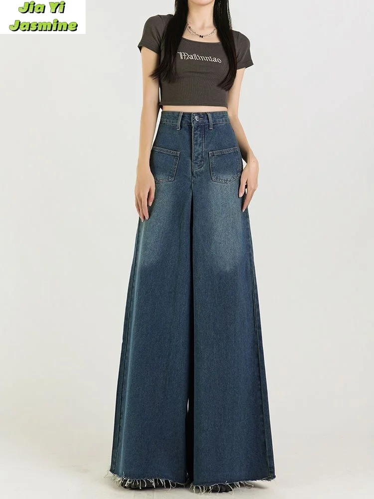 

Women's Retro Hong Kong Style Loose and Flowing Denim Skirt with Wide Legs Covering the Hips