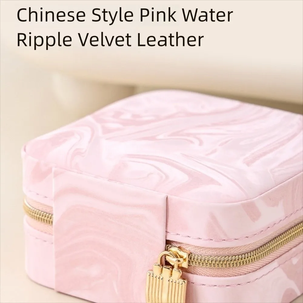 Caja de almacenamiento de joyería portátil, organizador en capas, pendientes, collar, anillo, joyero con cremallera, Mini estuche de exposición de joyería de viaje