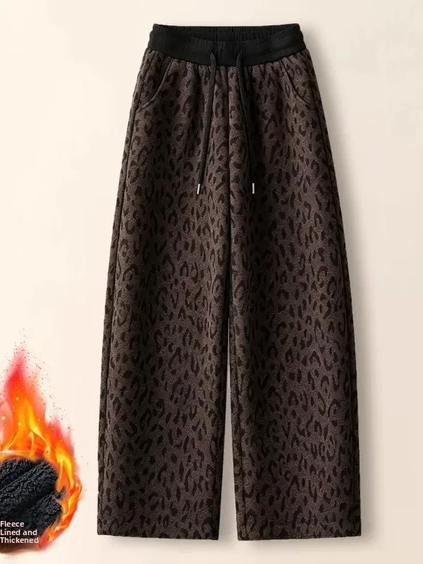Fashionable Casual Trousers Women's Autumn Winter New Large Size Loose Small Figure Fleece Wide Leg Pants High Waist Balloon ...