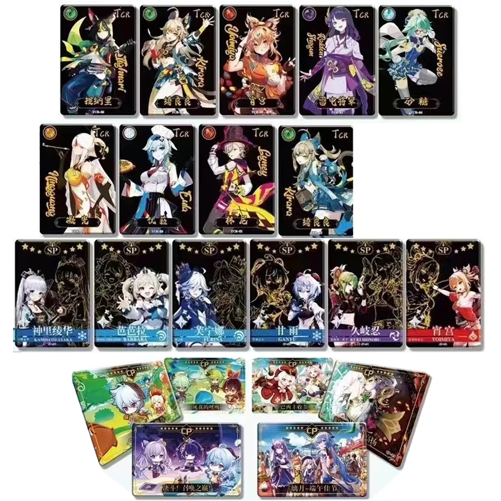 New Genuine Genshin Impact Cards Yae Miko Hutao Genshin Impact Furina Jean HR SP PR Colorful Retro Collection Card Children Toys