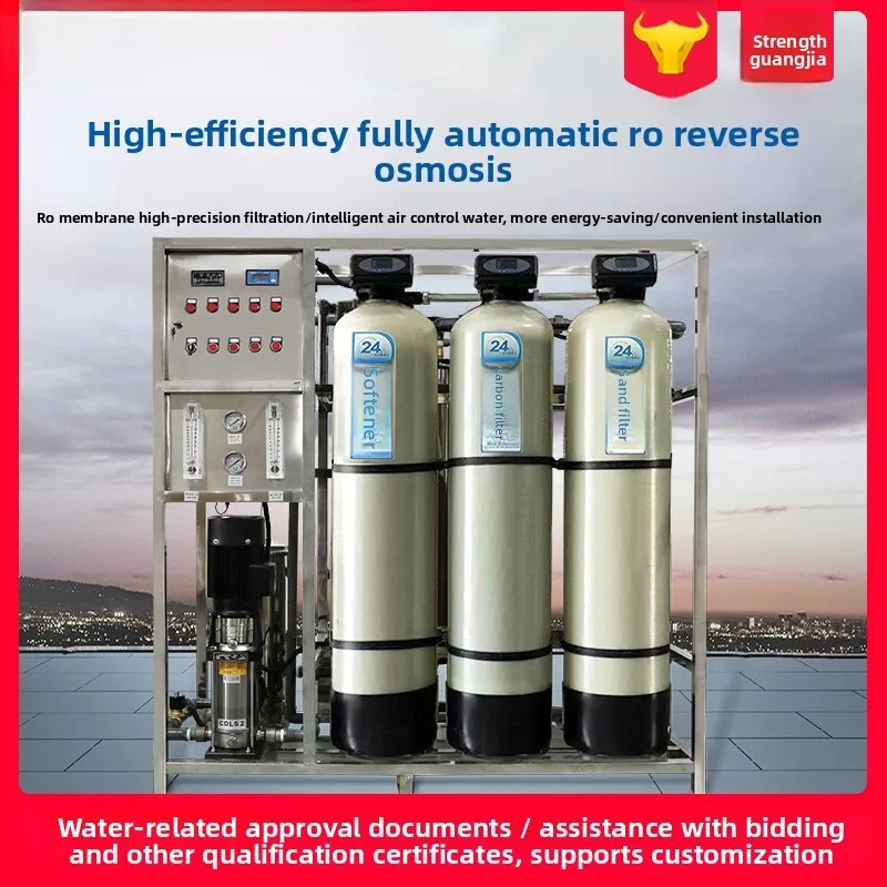 Grande osmosi inversa 0,25 0,5 Attrezzatura da 1 tonnellata Acqua ammorbidente RO ultra pura industriale