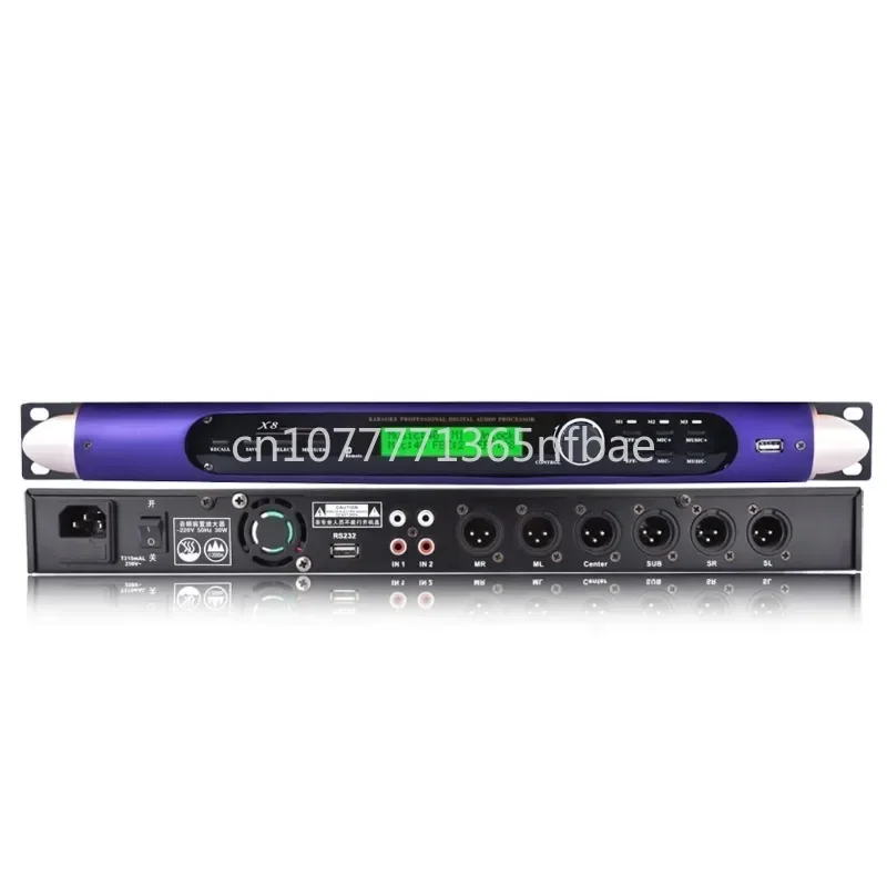 DSP audio processor, digital echo reverb sound effect X8