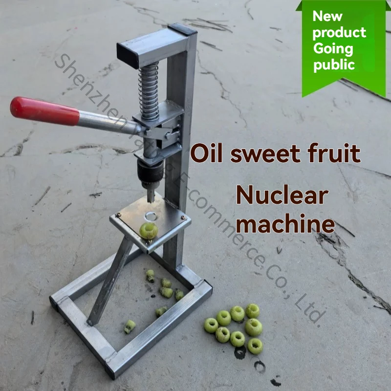 Oil Sweet Fruit Core Remover Oil Orange Removal Jujube Removal Machine Special Seed Removal