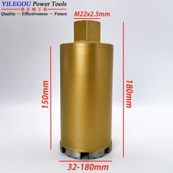 180mm Diamond Core Bit 32 40 63 76 120 127mm Wet Diamond Drill Bit With SDS Adapter For Reinforced Concrete Bridge Drilling Hole