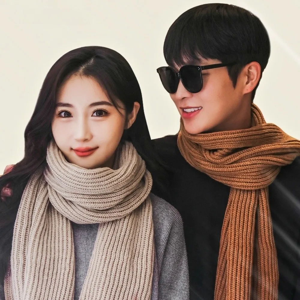 

2Pcs Set Trendy Windproof Knitted Hat Scarf Thicken Plush Men's Hat Simple Soft Warm Scarf Couple