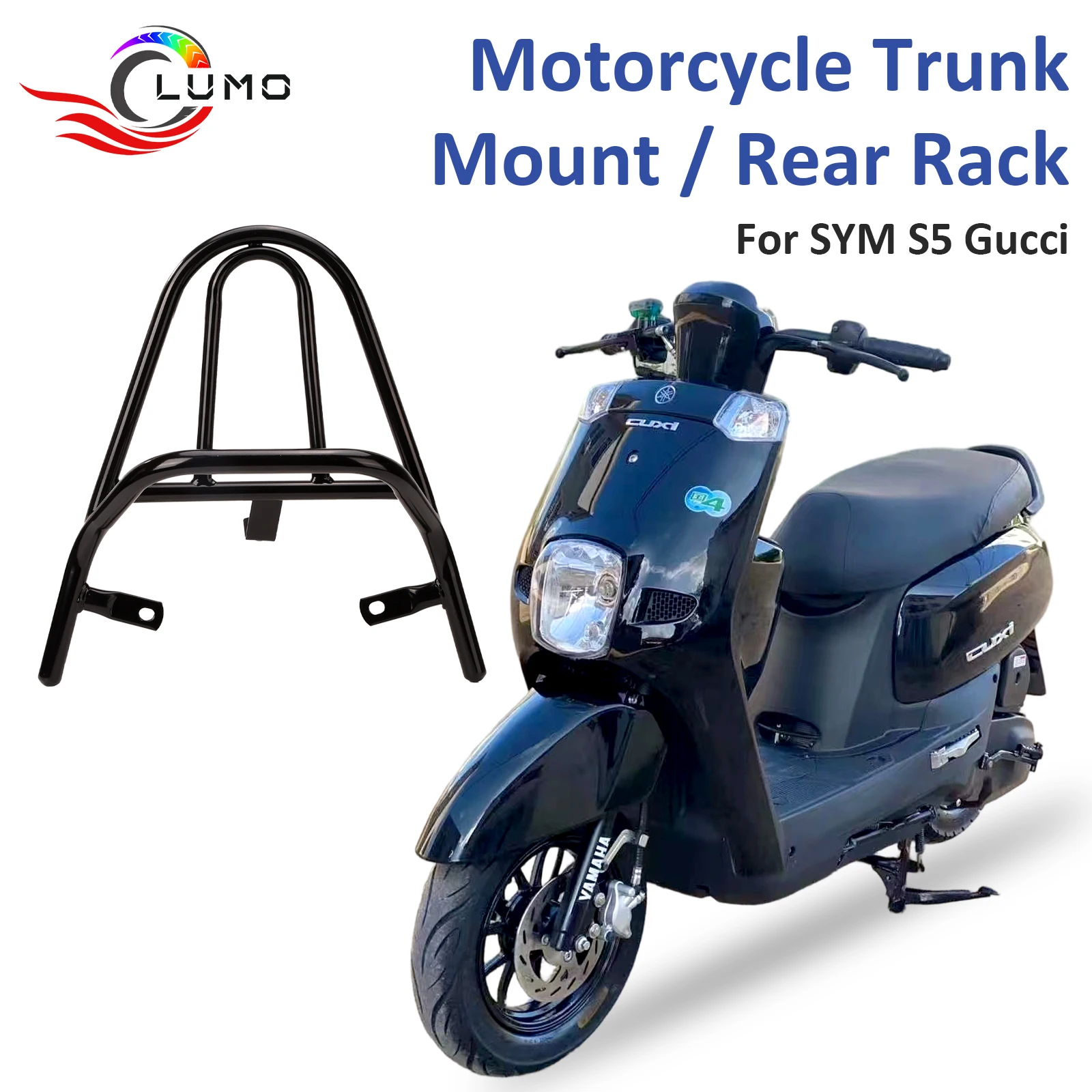 Specific Rear Rack for SYM S5 Cool, Motorcycle Top Case Mount, Scooter Luggage Carrier，motorcycle accessories