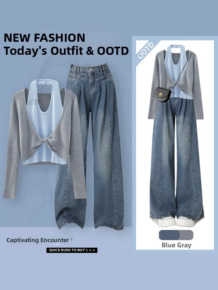 

Early Autumn Fashion Set Slimming Top Shirt And High Waist Jeans Vintage High Rise Denim Two Piece Ensemble for Women