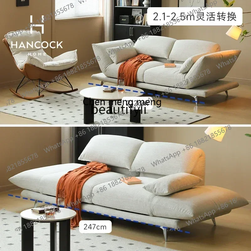 z183 Multifunctional Sofa Living Room Rotating Backrest Small Unit Dynamic Island Straight Row Fabric Sofa  HYH
