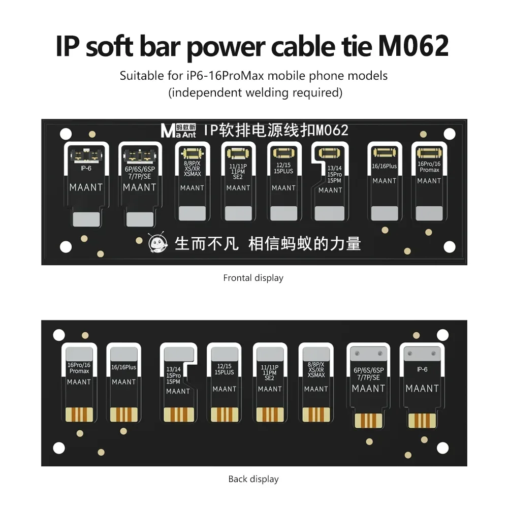 MaAnt M062 IP Soft Bar Power Supply Cable Clip Battery Buckle for iPhone 6/7/8/X/11/12/13/14/15/16 Pro Max Motherboard Repair