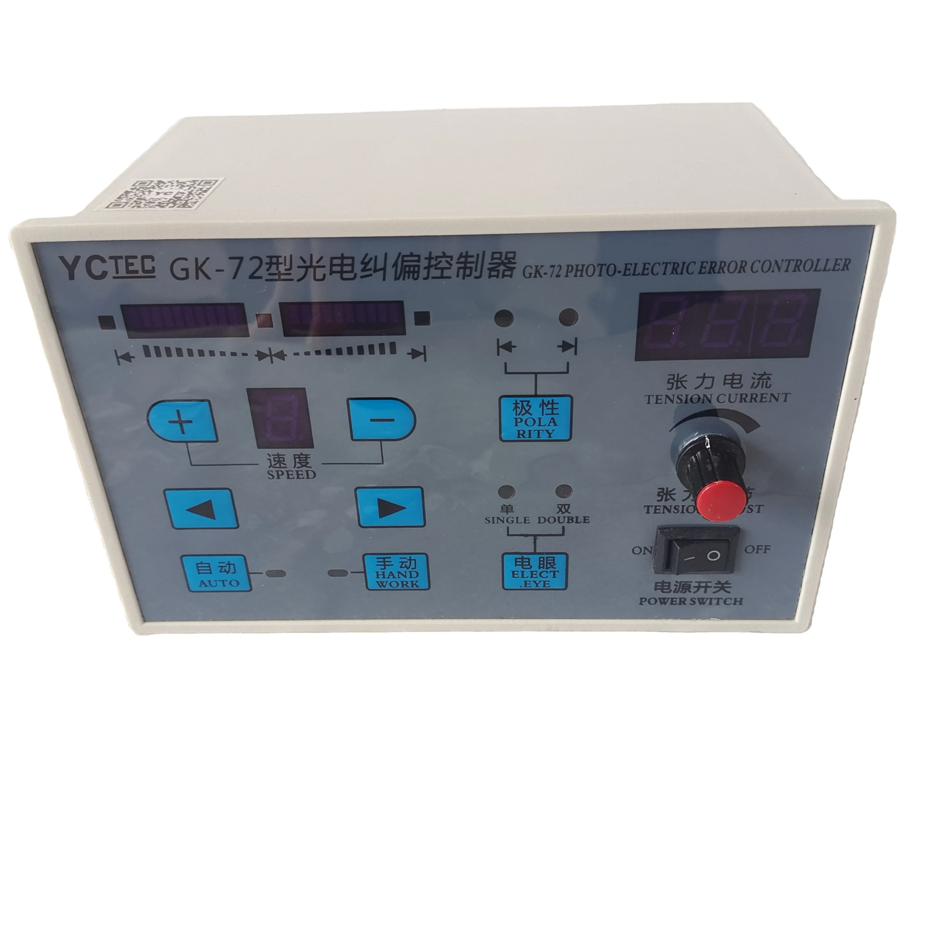 

YCtec GK-72 Photoelectric Error Controller Correction Controller for Printing Machine Parts