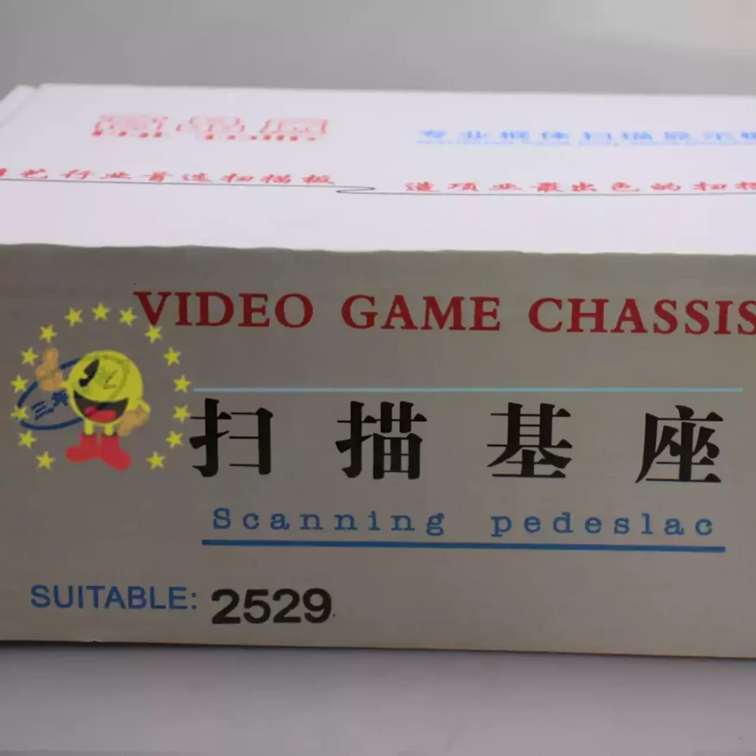 Arcade Oyun Makinesi Kabin Par - Board Game Youtube incelemesi ve fiyatı