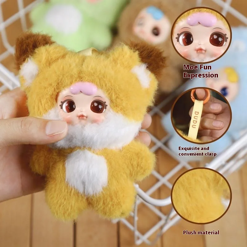 

Cartoon Plush Mm Candy Blind Box Trendy Toy Figurine Party Animal Decoration Soft Stuffed Toys Collectible Vinyl Face Dolls Gift