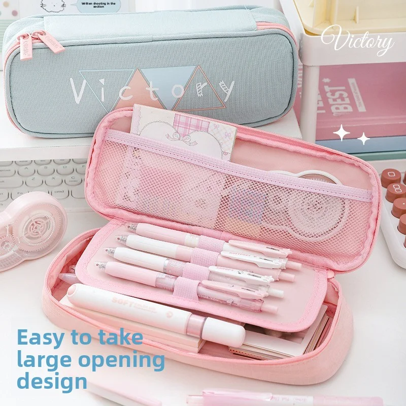 Fresh and simple pen case. Multi-functional and large-capacity pen box. Student stationery box storage box