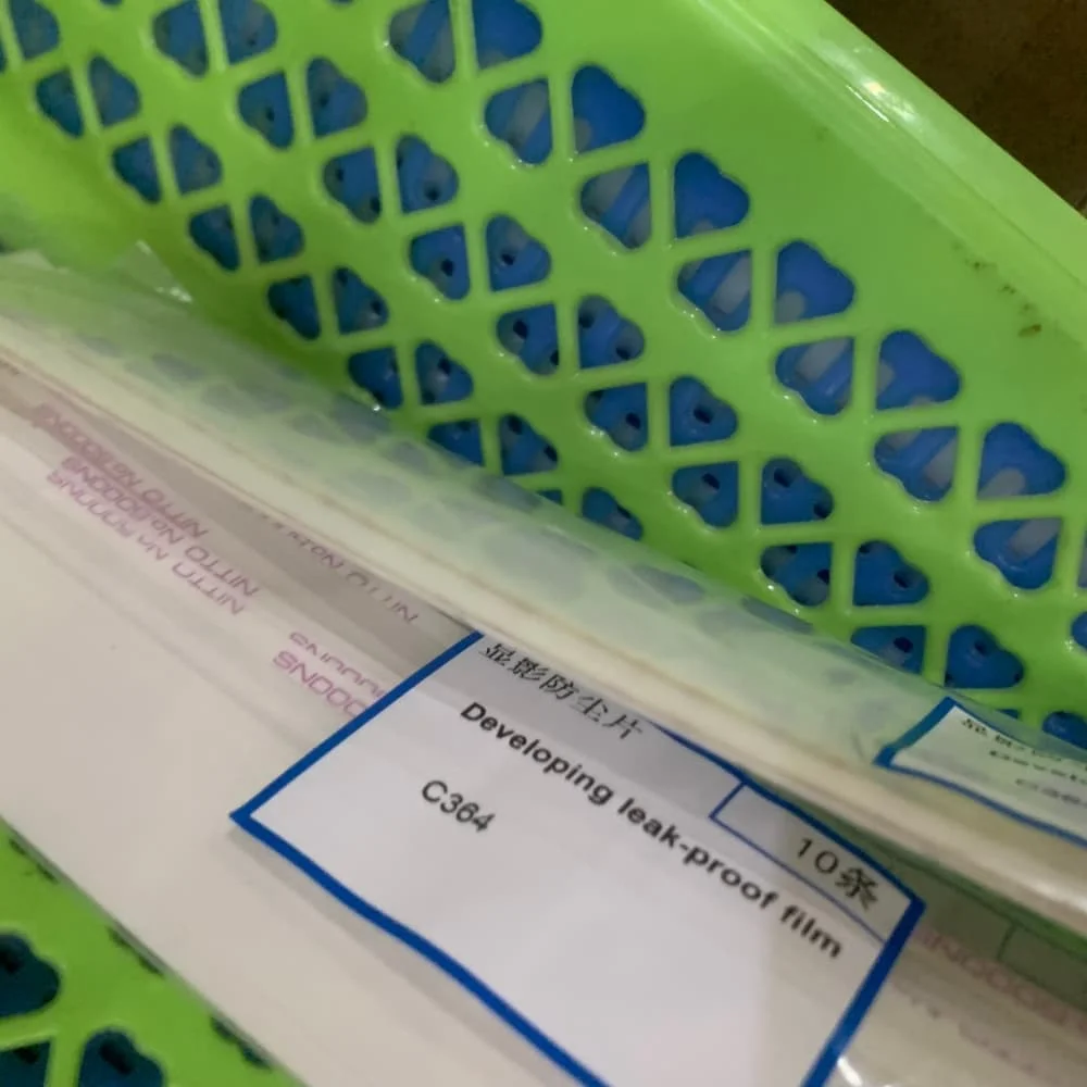 

4PCS C364 Developer Entrance Seal For Konica Minolta Bizhub C224 C284 C364 C454 C554 C224e C284e C364e C454e C554e