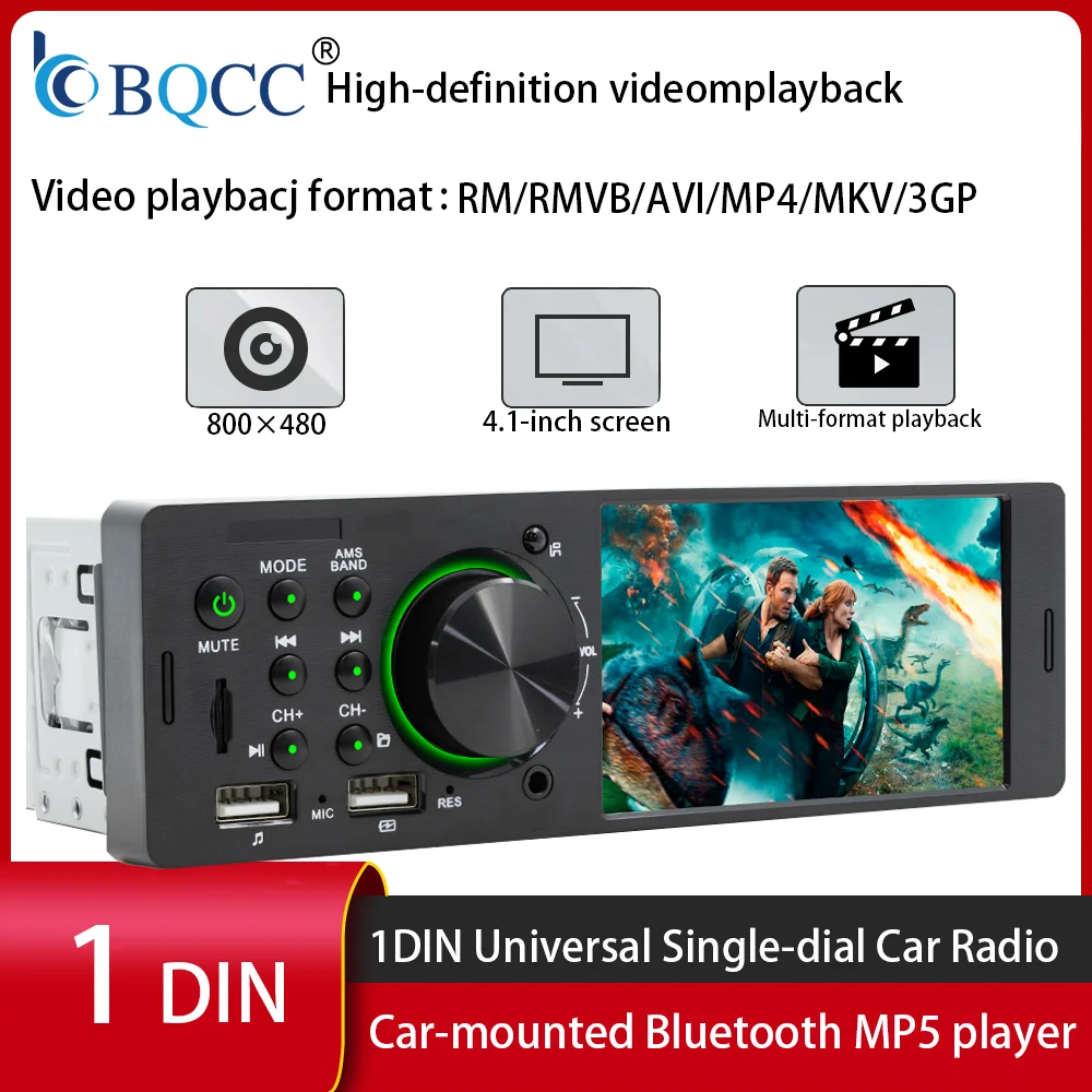 BQCC 7805 4.1 Inch 1‑DIN Universal Small Power Car MP5 Player Touch Screen Bluetooth Car Stereo Audio Video Player