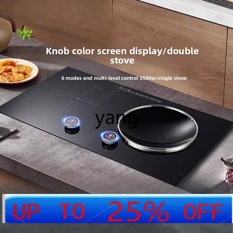 

YJQ 7000W knob fire induction cooker household double stove embedded electric ceramic cooker one flat and one concave desktop