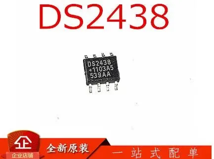 5~10~50PCS    DS2438   SOP8       Brand new original