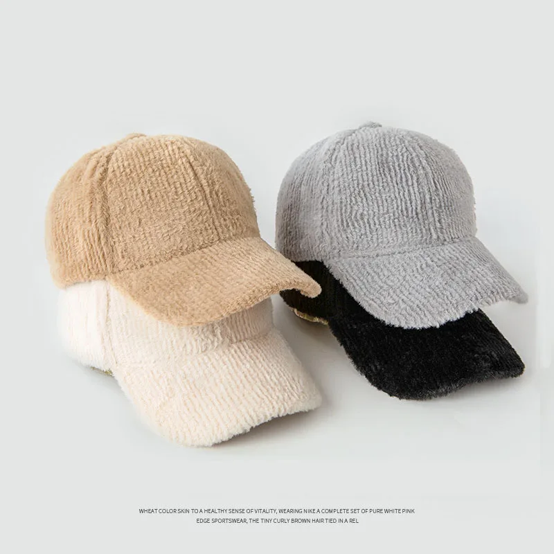 Men's Women's Winter Baseball Caps Solid Color False Mink Fur Visor Hat Autumn Warm Snapback Hats For Women Men Casquette Gorras