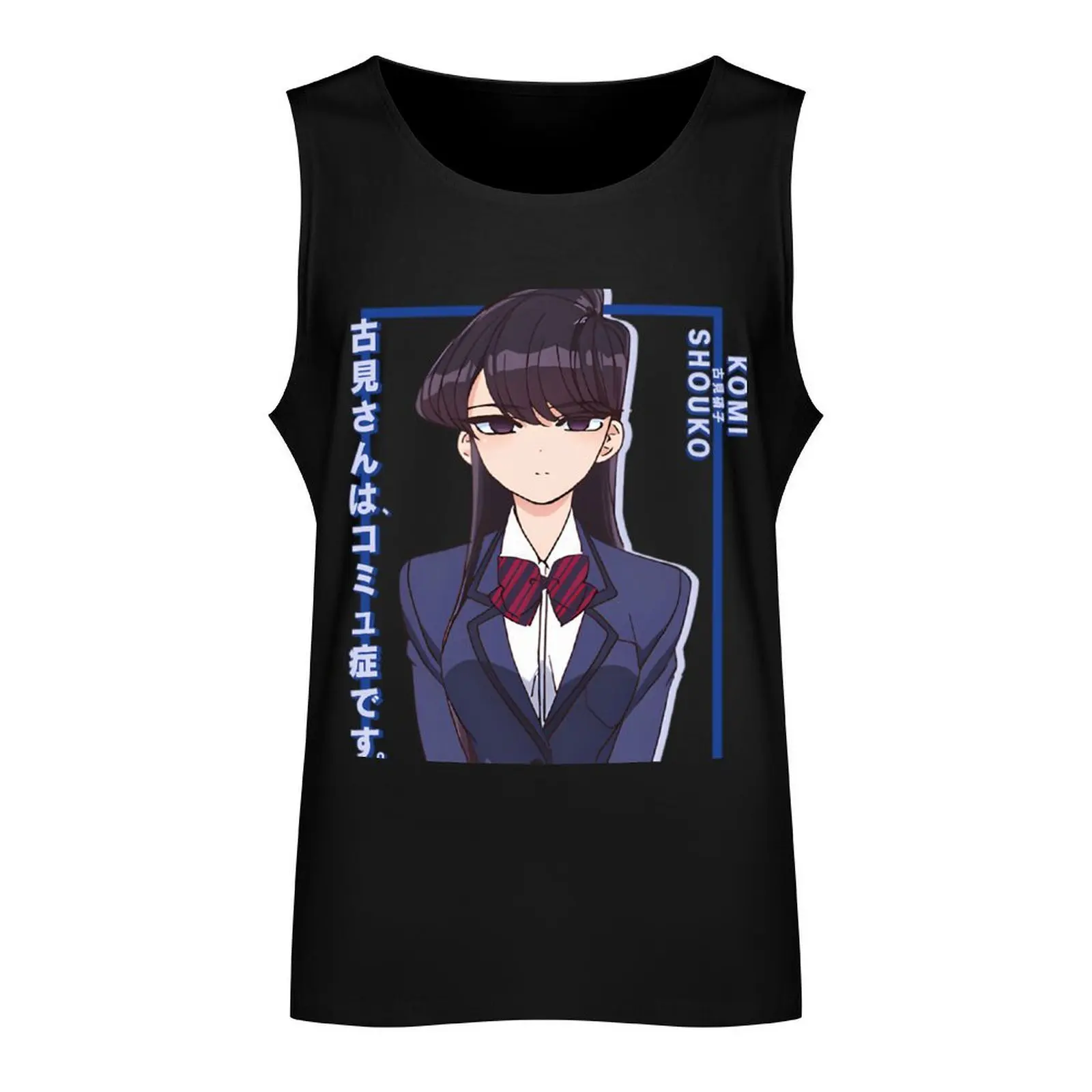 Komi Can't Communicate Komi San Retro - Komi Shouko Tank Top summer clothes men 2025 Men's singlets Men's t-shirt