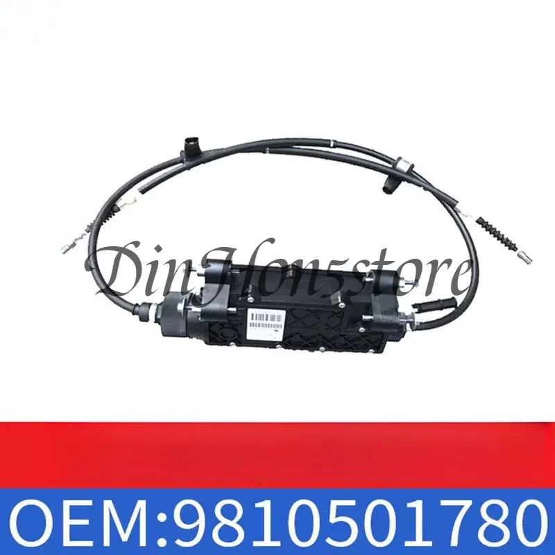 Suitable for Peugeot 508 genuine electric parking handbrake mechanism motor standard size 1612865380 1612865480 9810501780